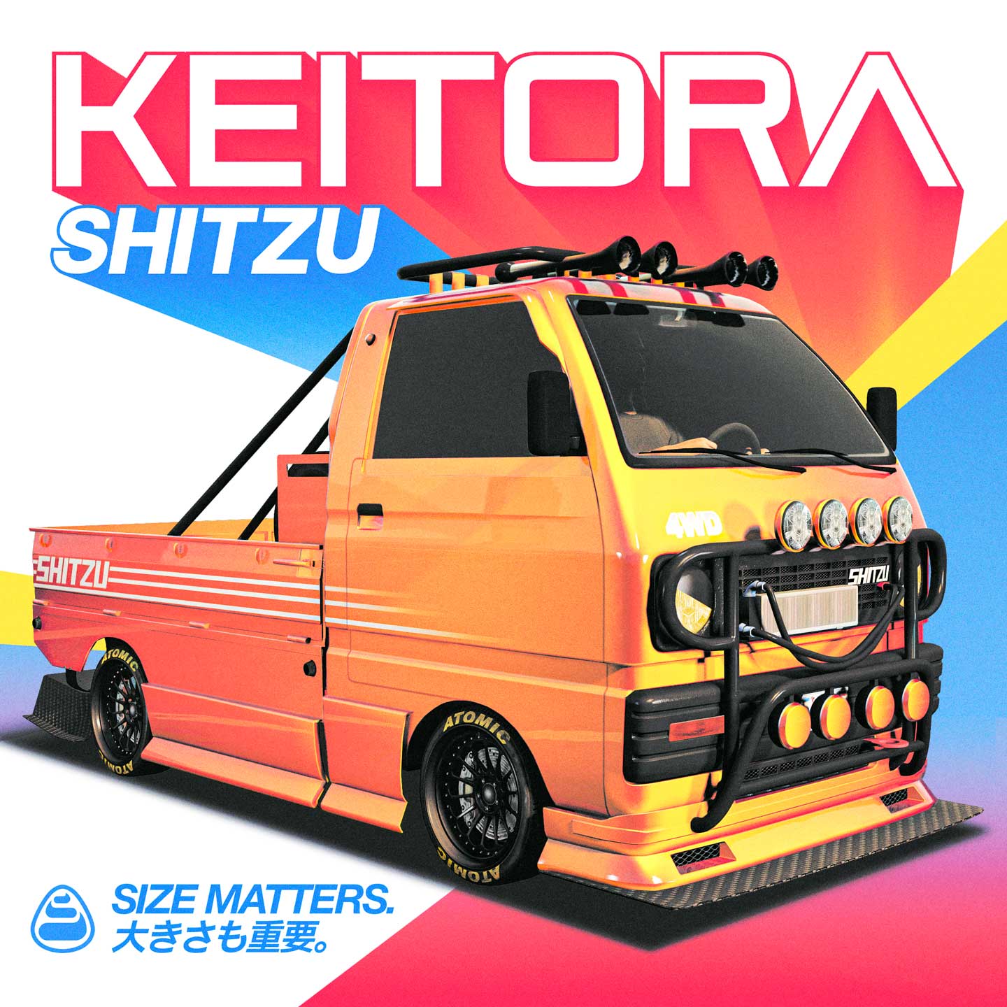 Promotional poster for Shitzu Keitora in GTA Online.